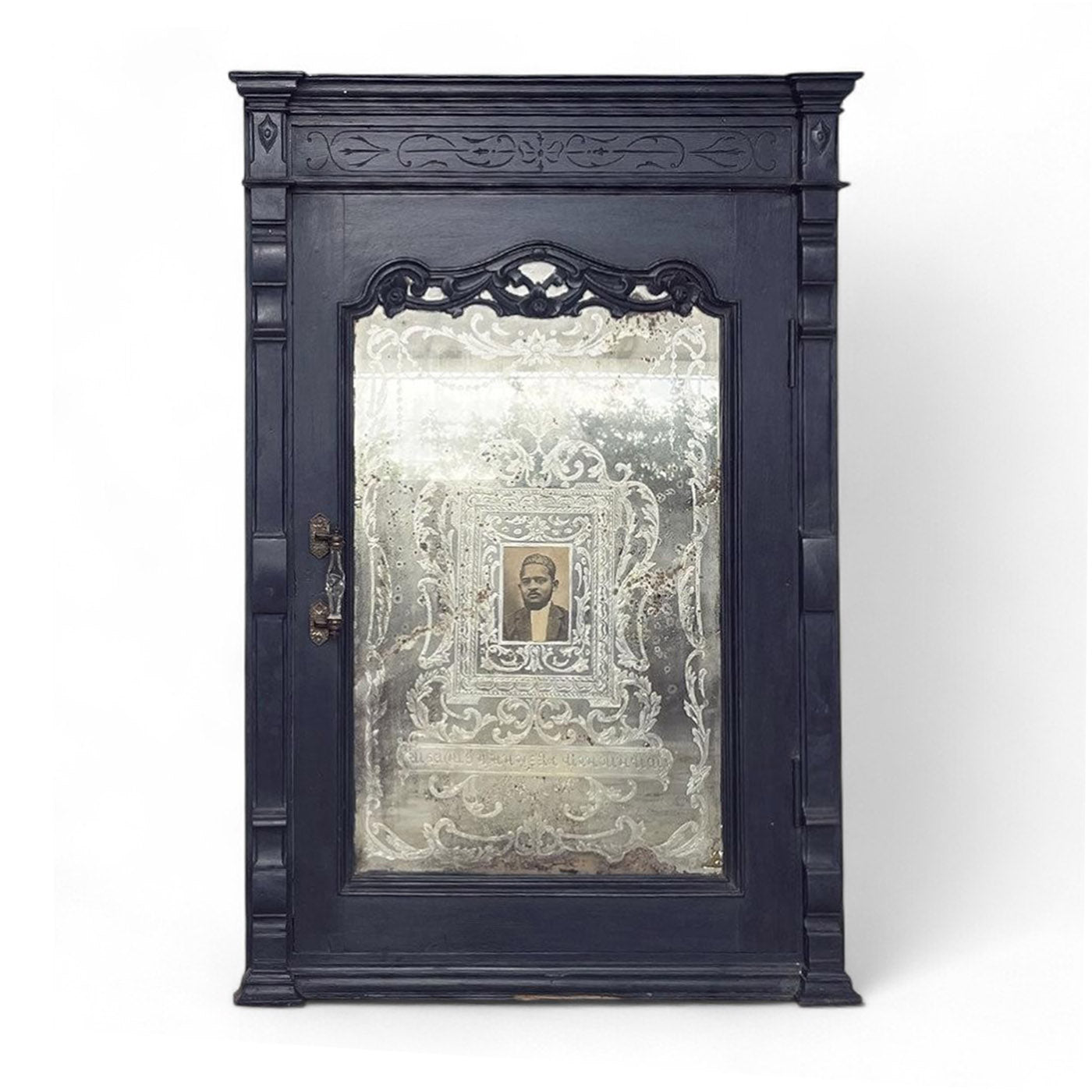 Antique Glass Carved Mirror - Black