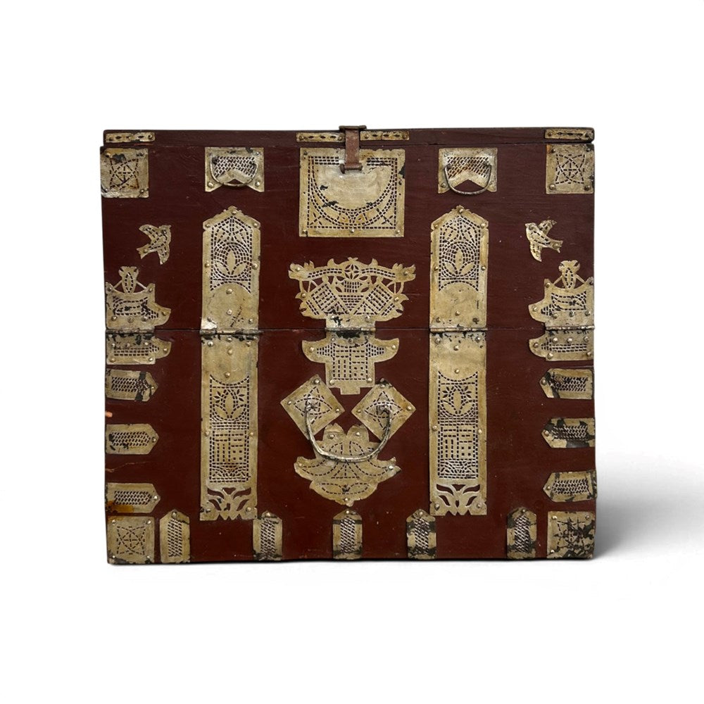 Antique Asian Metal Filigree Chest