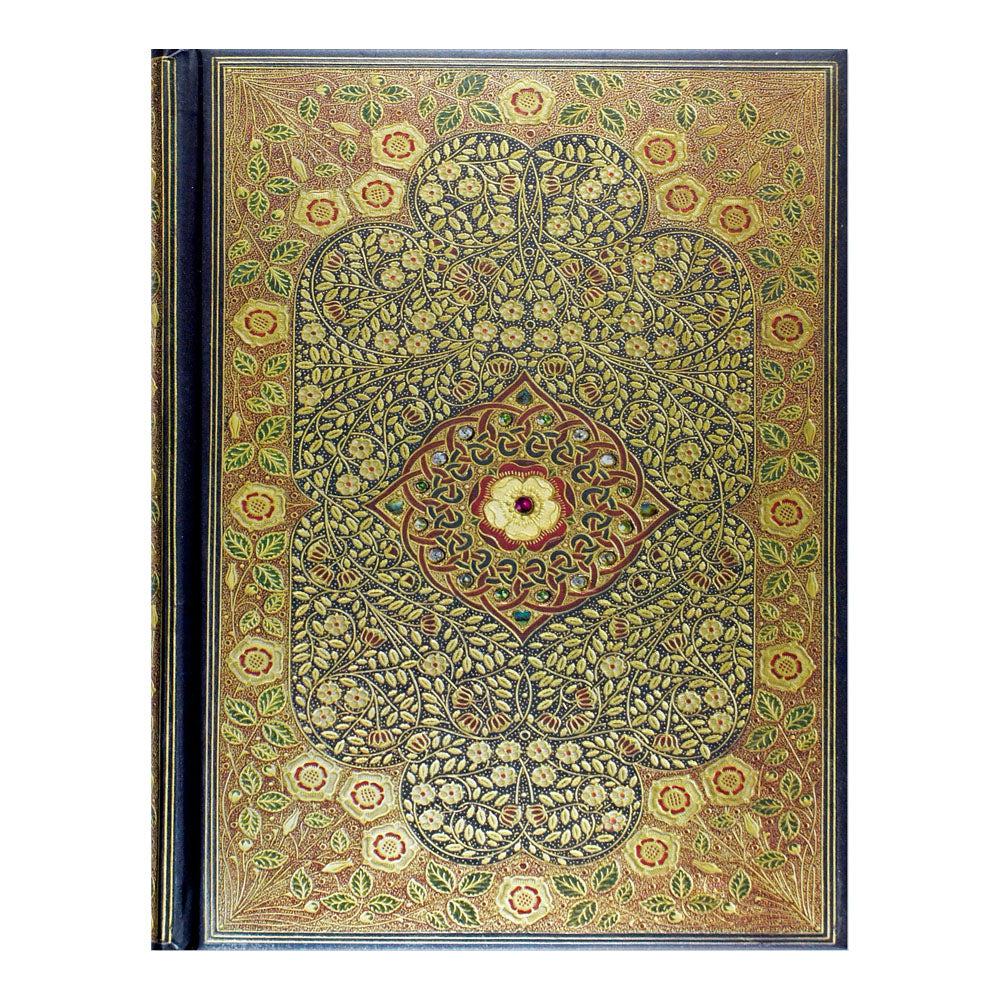 Jeweled Filigree Journal