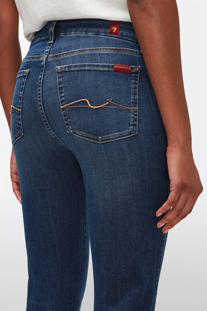 Kimmie Straight B(AIR) Jeans - Duchess